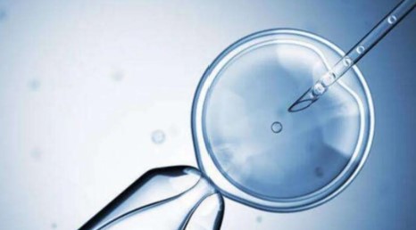 不孕不育病怎样治