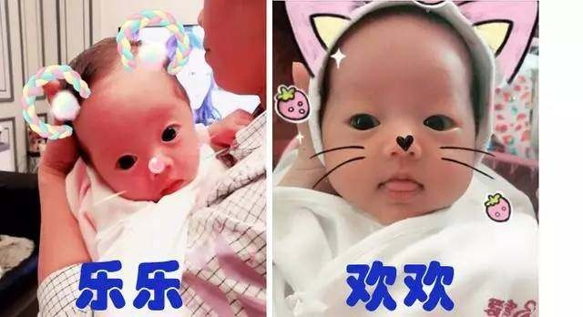 上海添一代怀孕